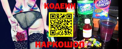 спиды Обнинск