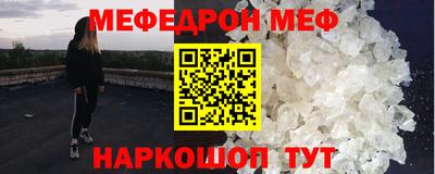 каннабис Нягань