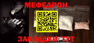 каннабис Нягань