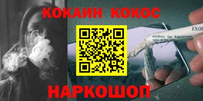 мет Обь