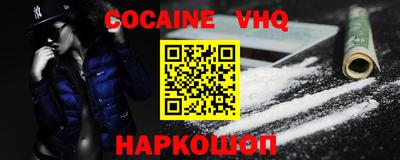 каннабис Нягань