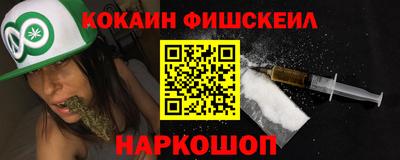 мет Обь