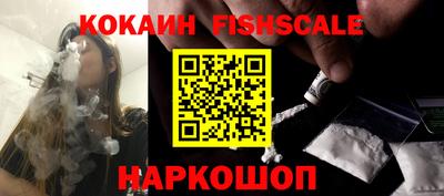 каннабис Нягань