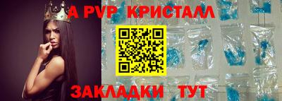 каннабис Нягань