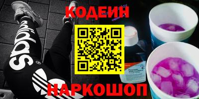 мет Обь