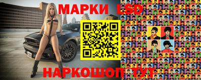 мет Обь