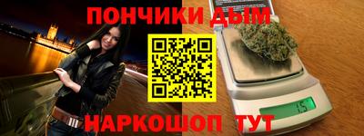 спиды Обнинск