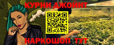 спиды Обнинск