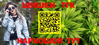 спиды Обнинск