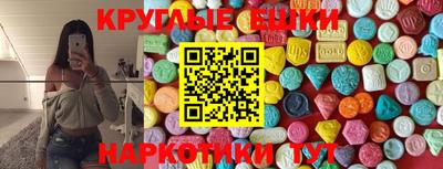 мет Обь