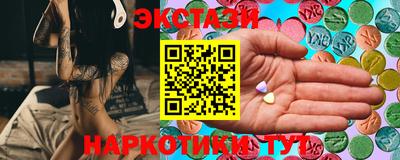 каннабис Нягань