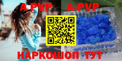 каннабис Нягань