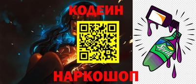 каннабис Нягань