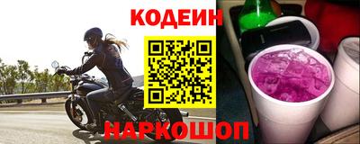 каннабис Нягань