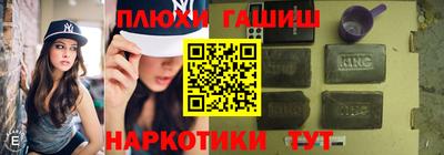 спиды Обнинск