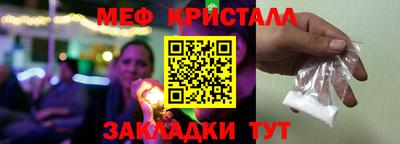 каннабис Нягань