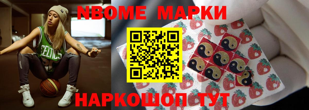 LSD-25 экстази кислота  LSD-25 экстази  Чебаркуль  Лсд 25 экстази кислота  Вход с VPN 